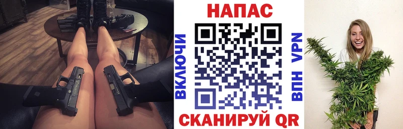 Наркошоп купить ГАШ Меф Добрянка