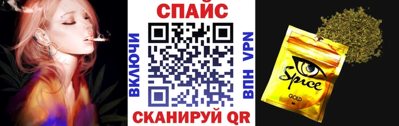 БУТИРАТ бутик  Купить  Добрянка 