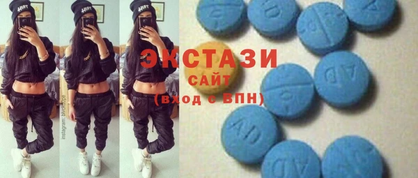 герыч Ельня