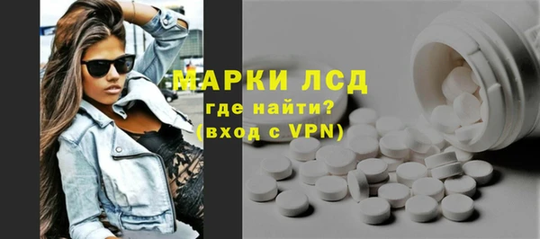мефедрон Елизово