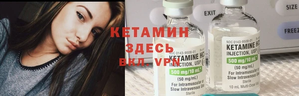 герыч Ельня