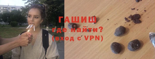 мефедрон Елизово