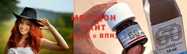 мефедрон Елизово