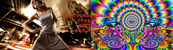 мефедрон Елизово