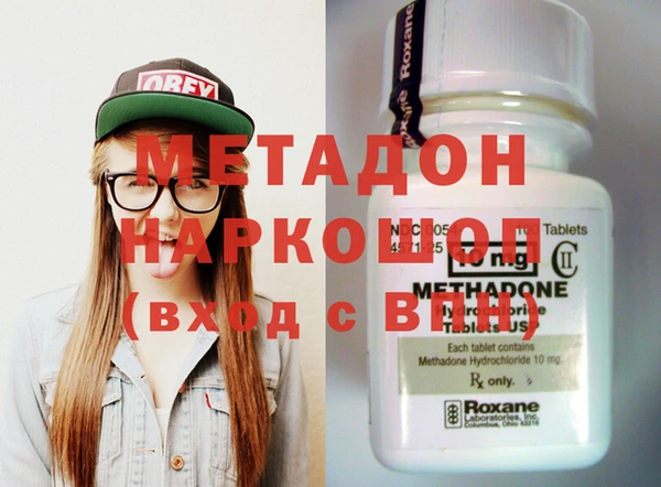герыч Ельня