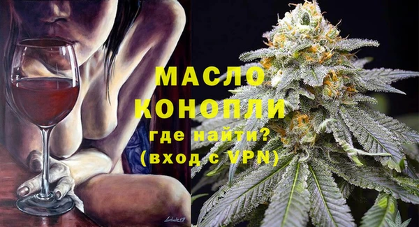 герыч Ельня