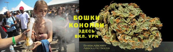 мефедрон Елизово