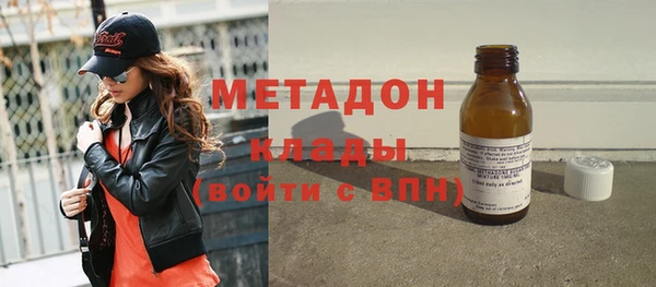 мефедрон Елизово