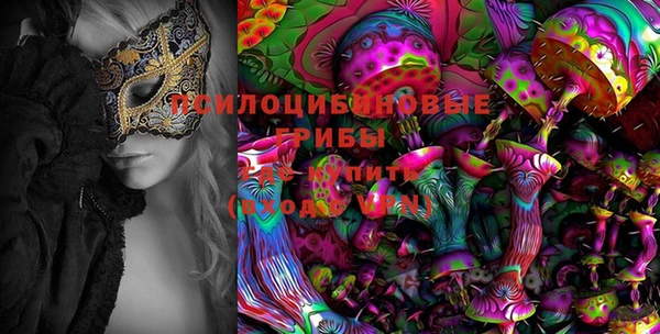 мефедрон Елизово